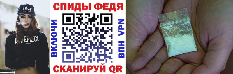 Amphetamine VHQ  Купить  Углегорск 