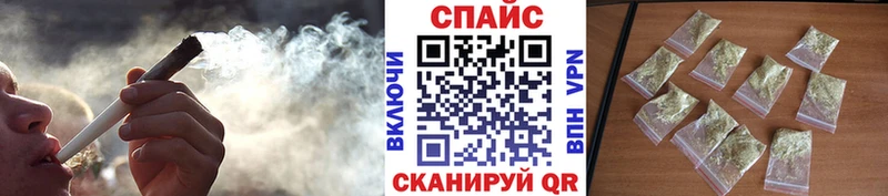 БУТИРАТ BDO 33% Углегорск