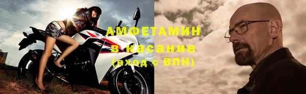 гашишное масло Бронницы