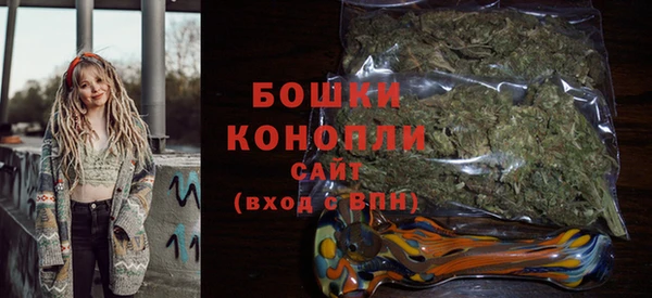 спиды Верхний Тагил