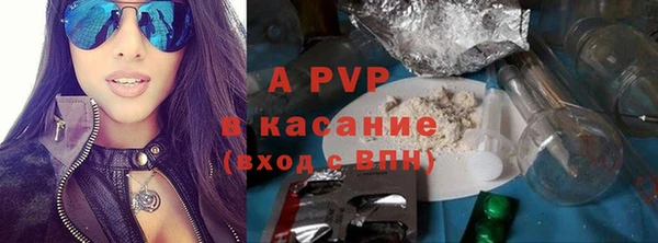 марки nbome Верхнеуральск