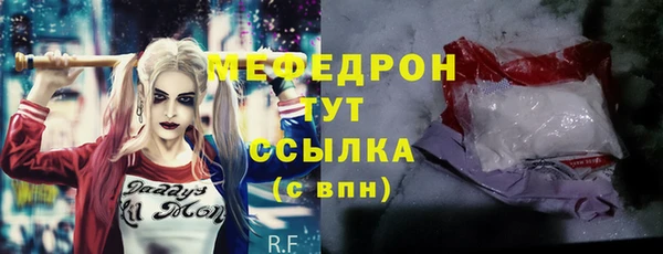 гашишное масло Бронницы