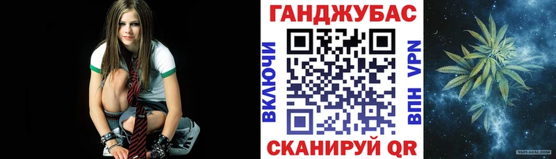 Купить закладки  Углегорск  МАРИХУАНА LSD WEED 
